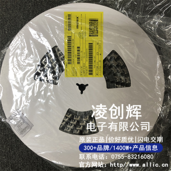 471511071現(xiàn)貨照片